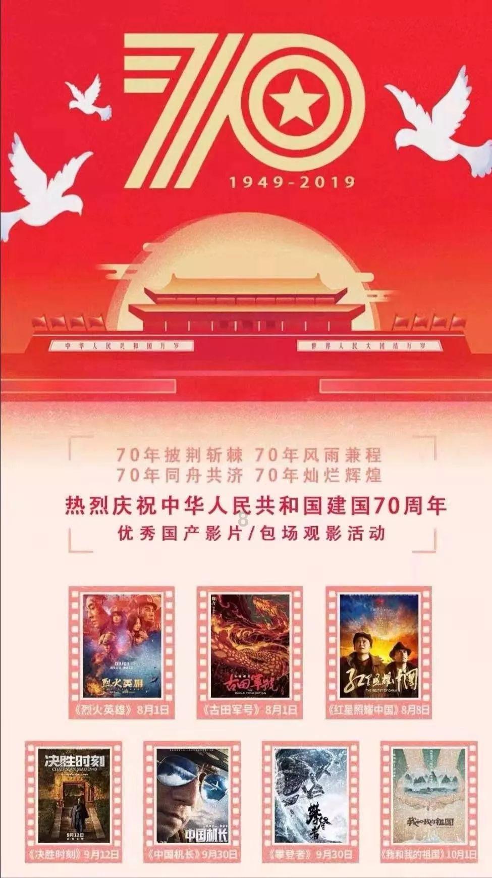 垃圾食品真的有那么脏吗?游戏画面